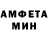 Кетамин VHQ Berend Hol