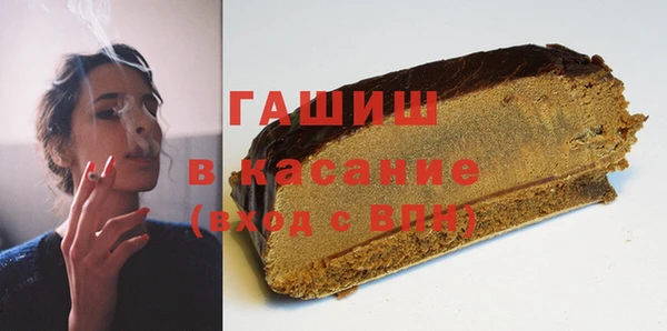 MDMA Алзамай