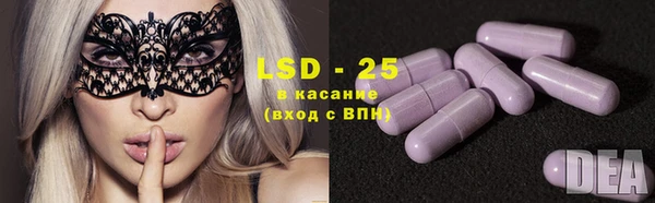гашишное масло Абаза
