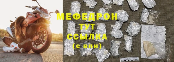 гашишное масло Абаза