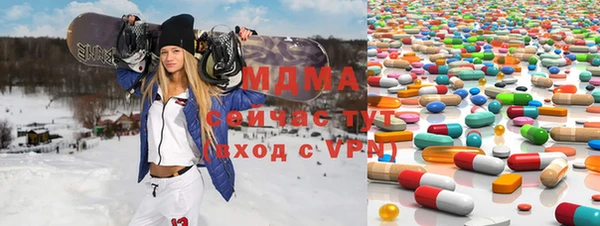 мдпв Алексеевка