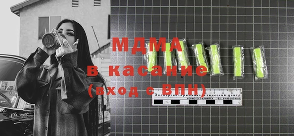 мдпв Алексеевка