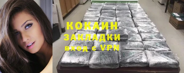 apvp Абдулино